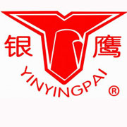 长治银鹰和面机_长治银鹰馒头机_银鹰压面机_银鹰切菜机_银鹰绞肉机-山东银鹰炊事机械有限公司